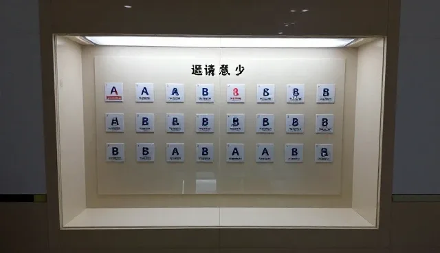标准展柜选型与使用中的客户满意度提升策略